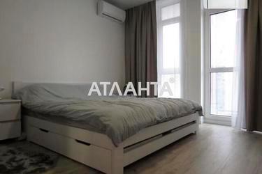 3-кімнатна квартира за адресою вул. Під Голоском (площа 77,6 м²) - Atlanta.ua - фото 19