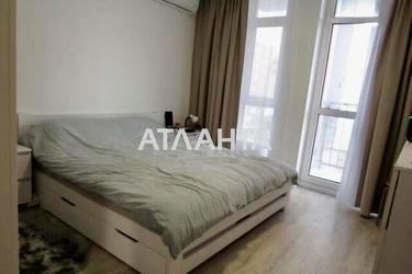 3-кімнатна квартира за адресою вул. Під Голоском (площа 77,6 м²) - Atlanta.ua - фото 20