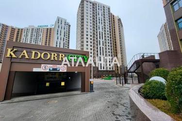 1-кімнатна квартира за адресою вул. Краснова (площа 44 м²) - Atlanta.ua - фото 31