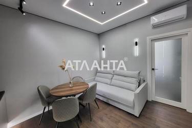 2-rooms apartment apartment by the address st. Krasnova (area 44 m²) - Atlanta.ua - photo 27