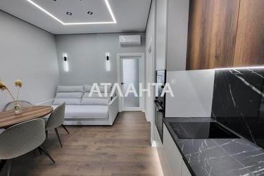 2-rooms apartment apartment by the address st. Krasnova (area 44 m²) - Atlanta.ua - photo 23