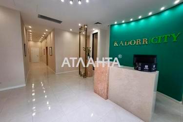 2-rooms apartment apartment by the address st. Krasnova (area 44 m²) - Atlanta.ua - photo 30