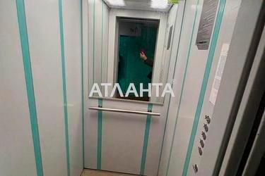 2-кімнатна квартира за адресою вул. Балківська (площа 50 м²) - Atlanta.ua - фото 40