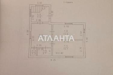 Дом по адресу (площадь 107,9 м²) - Atlanta.ua - фото 26