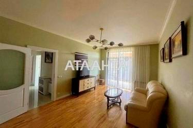 2-комнатная квартира по адресу ул. Университетская (площадь 67 м²) - Atlanta.ua - фото 25