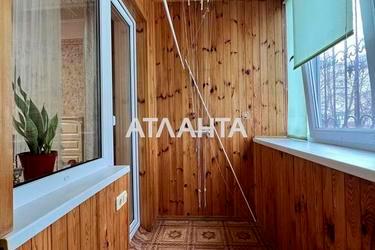 Многокомнатная квартира по адресу ул. Макеевская (площадь 100,2 м²) - Atlanta.ua - фото 61