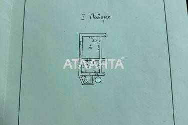 1-комнатная квартира по адресу ул. Колонтаевская (площадь 38,8 м²) - Atlanta.ua - фото 18