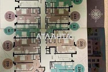 1-комнатная квартира по адресу ул. Карла Микльоша (площадь 56 м²) - Atlanta.ua - фото 25