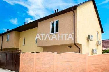 Дом по адресу ул. Дунаевского (площадь 162 м²) - Atlanta.ua - фото 33