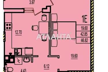 1-кімнатна квартира за адресою вул. Будівельна (площа 47 м²) - Atlanta.ua - фото 9