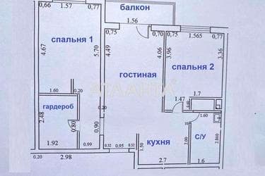 2-комнатная квартира по адресу ул. Жемчужная (площадь 62 м²) - Atlanta.ua - imageAlt 38