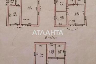 House by the address st. Dacha Kovalevskogo Amundsena (area 300 m²) - Atlanta.ua - photo 29