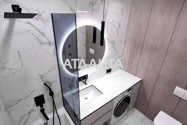 1-кімнатна квартира за адресою вул. Стрийська (площа 53,3 м²) - Atlanta.ua - фото 24