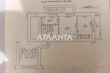 2-кімнатна квартира за адресою вул. Володимира Великого (площа 45,6 м²) - Atlanta.ua - фото 22