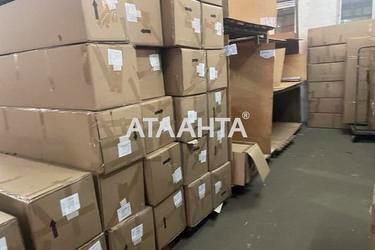 Комерційна нерухомість за адресою вул. Артилерійська (площа 300 м²) - Atlanta.ua - фото 15
