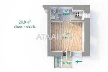 Об'єкт знятий з продажі - Atlanta.ua - фото 22