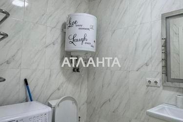 1-кімнатна квартира за адресою вул. Дмитра Луценка (площа 39 м²) - Atlanta.ua - фото 43