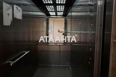 1-кімнатна квартира за адресою вул. Дмитра Луценка (площа 39 м²) - Atlanta.ua - фото 45