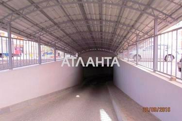 2-кімнатна квартира за адресою вул. Проценка (площа 64 м²) - Atlanta.ua - фото 51