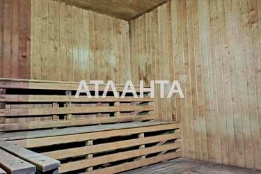 Коммерческая недвижимость по адресу ул. Вертелецкого (площадь 492,6 м²) - Atlanta.ua - imageAlt 67