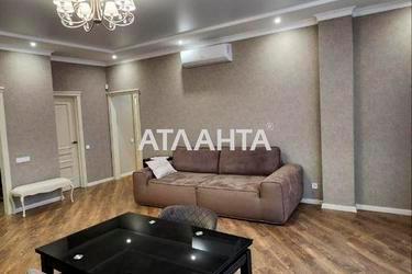 3-кімнатна квартира за адресою вул. Перлинна (площа 94,5 м²) - Atlanta.ua - фото 25