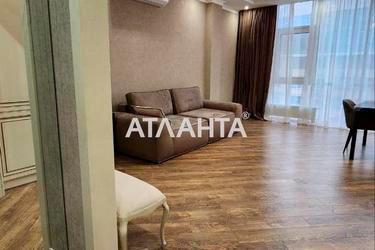 3-кімнатна квартира за адресою вул. Перлинна (площа 94,5 м²) - Atlanta.ua - фото 31