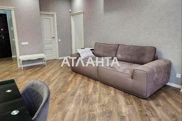3-кімнатна квартира за адресою вул. Перлинна (площа 94,5 м²) - Atlanta.ua - фото 30