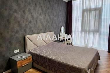 3-кімнатна квартира за адресою вул. Перлинна (площа 94,5 м²) - Atlanta.ua - фото 32