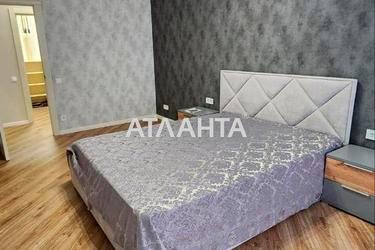 3-кімнатна квартира за адресою вул. Перлинна (площа 94,5 м²) - Atlanta.ua - фото 33