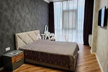 3-кімнатна квартира за адресою вул. Перлинна (площа 94,5 м²) - Atlanta.ua - фото 34