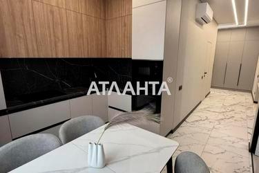 2-кімнатна квартира за адресою вул. Краснова (площа 61,5 м²) - Atlanta.ua - фото 11
