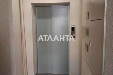 1-кімнатна квартира за адресою Травневий пров. (площа 51 м²) - Atlanta.ua - фото 15