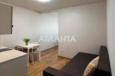 1-комнатная квартира по адресу ул. Шевченко (площадь 32,5 м²) - Atlanta.ua - фото 14