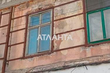 3-кімнатна квартира за адресою вул. Рішельєвська (площа 87,3 м²) - Atlanta.ua - фото 18