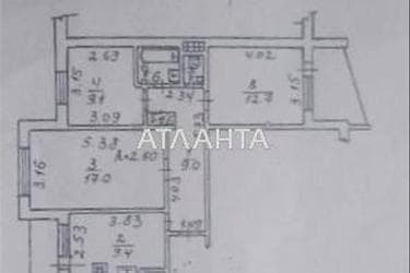 Об'єкт знятий з продажі - Atlanta.ua - фото 42