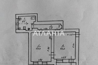 2-кімнатна квартира за адресою Обсерваторний пров. (площа 72,7 м²) - Atlanta.ua - фото 18