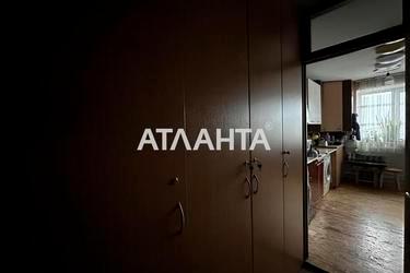 Room in dormitory apartment by the address st. Inglezi 25 chapaevskoy div (area 10,5 m²) - Atlanta.ua - photo 22