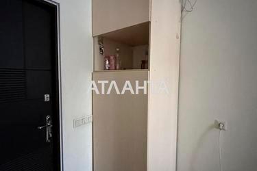 Room in dormitory apartment by the address st. Inglezi 25 chapaevskoy div (area 10,5 m²) - Atlanta.ua - photo 25