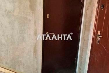 1-комнатная квартира по адресу ул. Магистральная (площадь 26 м²) - Atlanta.ua - фото 31