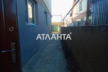 1-комнатная квартира по адресу ул. Магистральная (площадь 26 м²) - Atlanta.ua - фото 33
