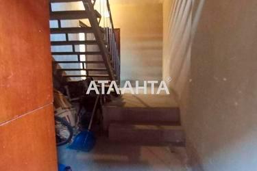 1-комнатная квартира по адресу ул. Магистральная (площадь 26 м²) - Atlanta.ua - фото 32