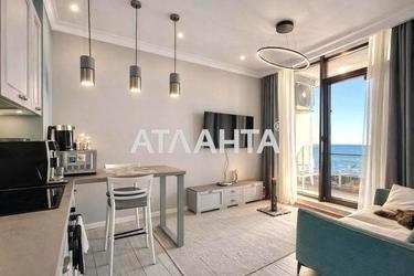 2-кімнатна квартира за адресою Фонтанська дор. (площа 63,4 м²) - Atlanta.ua - фото 18