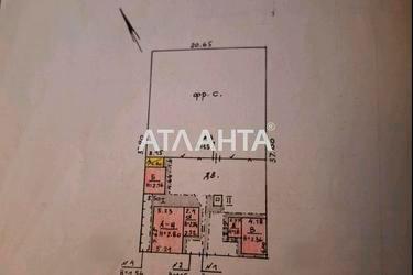 Landplot by the address st. Kondrenko (area 7,7 acr) - Atlanta.ua - photo 8