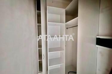 1-room apartment apartment by the address st. Kordonnyy per (area 30,5 m²) - Atlanta.ua - photo 26