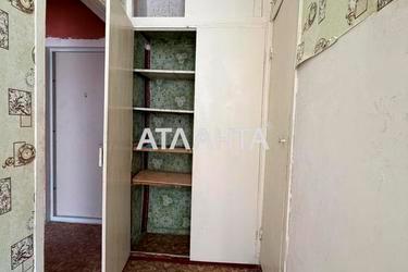 2-кімнатна квартира за адресою Дніпропетр. Дор. (площа 51,4 м²) - Atlanta.ua - фото 28