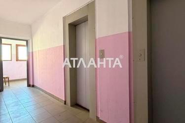 2-кімнатна квартира за адресою Дніпропетр. Дор. (площа 51,4 м²) - Atlanta.ua - фото 43