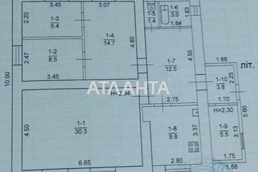 Будинок за адресою вул. Кутова (площа 94,9 м²) - Atlanta.ua - фото 40