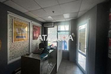 Комерційна нерухомість за адресою вул. Петрова ген. (площа 51,7 м²) - Atlanta.ua - фото 11