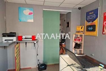 Комерційна нерухомість за адресою вул. Петрова ген. (площа 51,7 м²) - Atlanta.ua - фото 13
