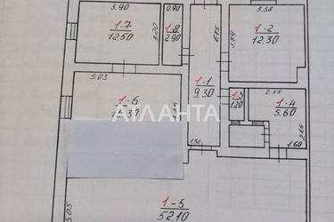 Commercial real estate at st. Kobilitsi Lukyana (area 107,9 m²) - photo 12 Commercial real estate at st. Kobilitsi Lukyana (area 107,9 m²) - Atlanta.ua - photo 12